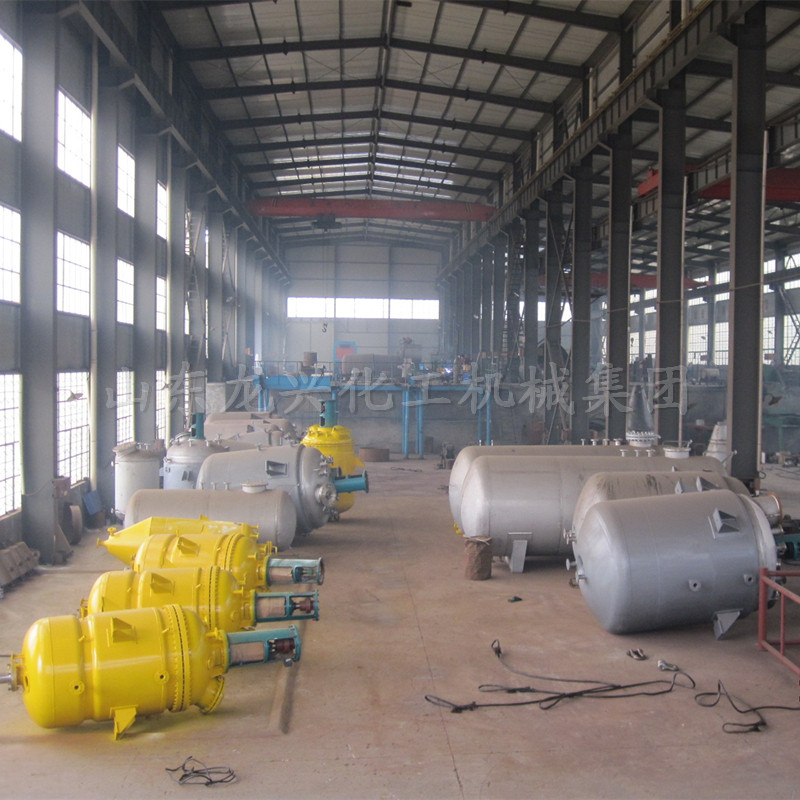 專業(yè)生產(chǎn)1-30立方不銹鋼反應(yīng)釜